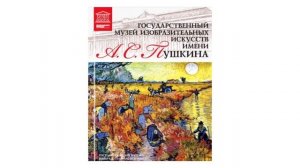 Видеообзор «Великие музеи мира»-1