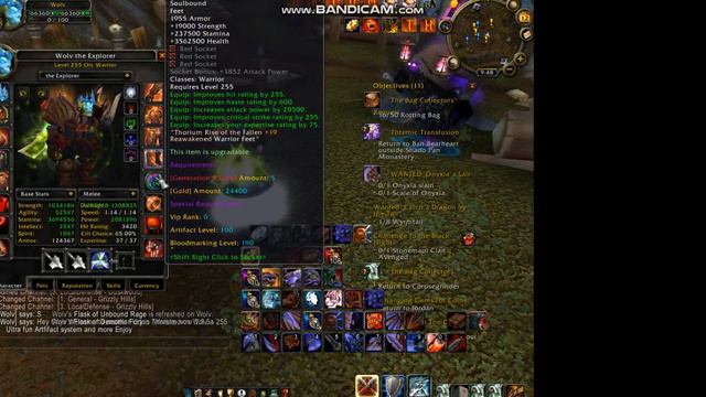 Thorium Wow 255 Fun server смотреть онлайн