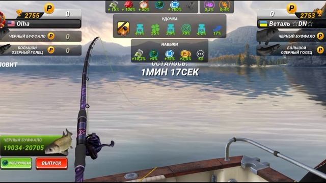 Новая рыба Чёрный Буффало на Великих Озёрах, fishing clash, фишинг клеш смотреть онлайн