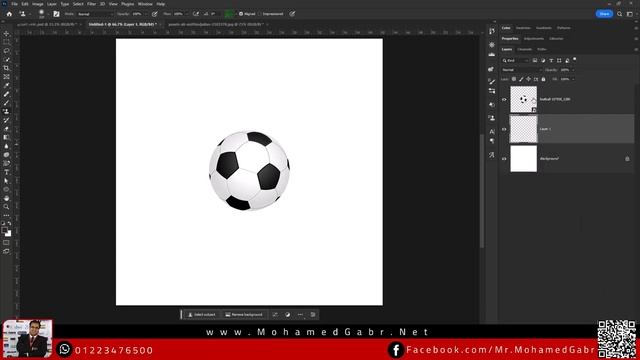 شرح أداة الـ Pattern Stamp Tool смотреть онлайн