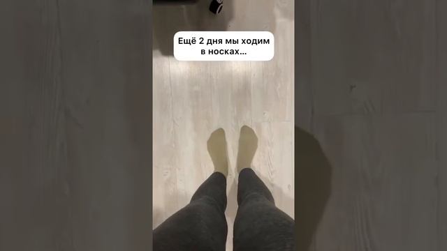 Как правильно мыть полы... смотреть онлайн