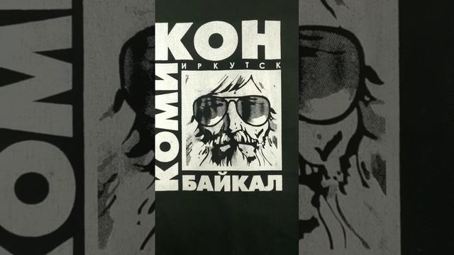 Печать шопперов. Шелкография в один цвет. #шелкографияПечать шопперов. Шелкография в один цвет. #шел