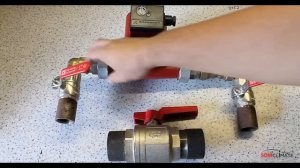 Что такое циркуляционный насос?