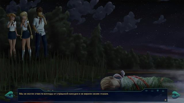 Чистовик (БЛ+ДДЛК) #13 Полный писец, и это не зверёк смотреть онлайн