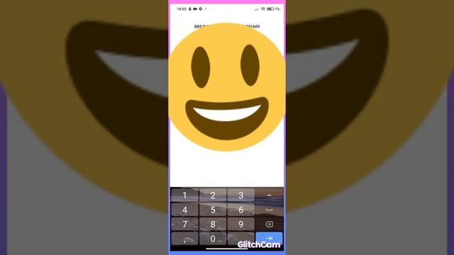 Как пройти регистрацию в Инстаграм! Регистрация на Эл .почту! смотреть онлайн