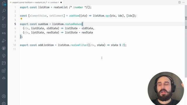 Атомизация (reatom) смотреть онлайн