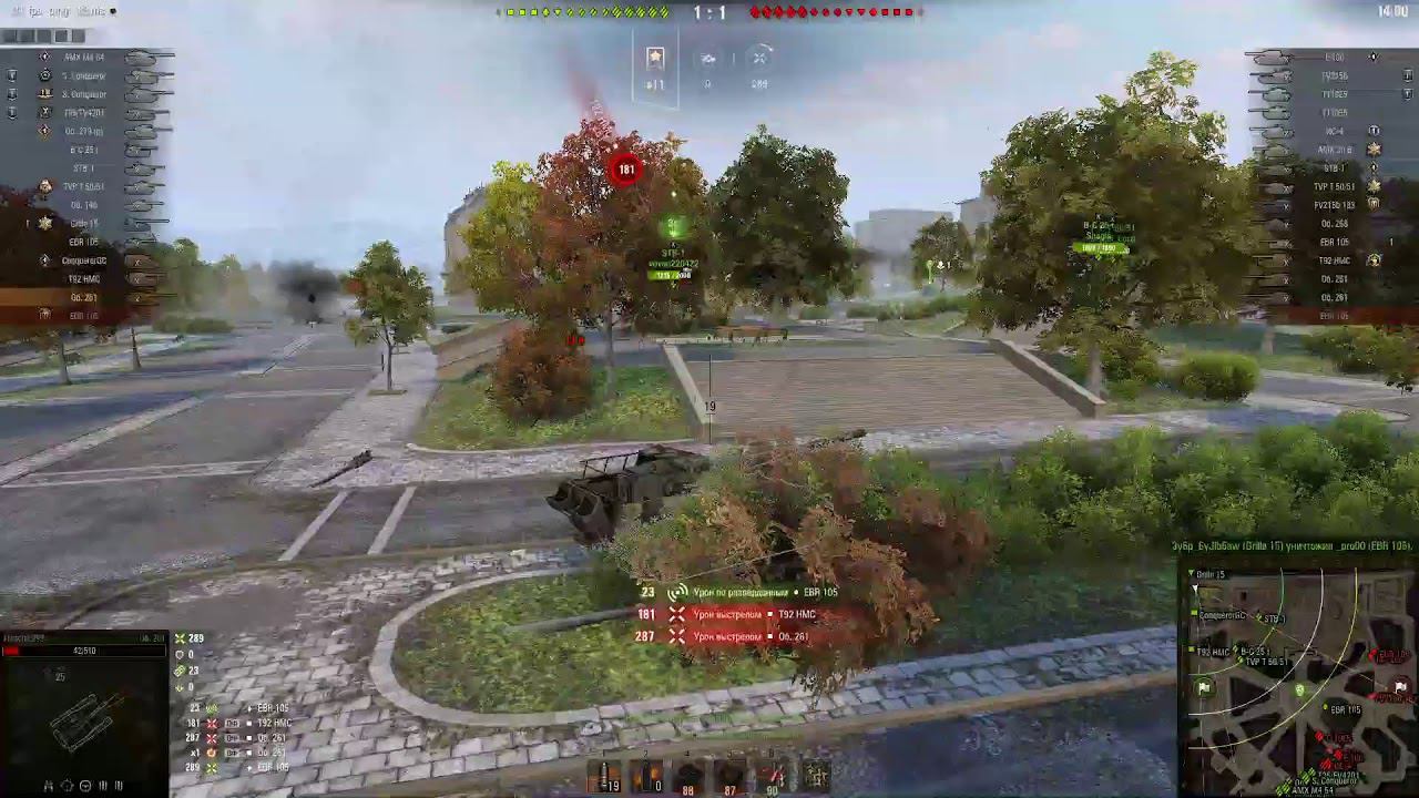 Прямая трансляция пользователя Илья Климов смотреть онлайн