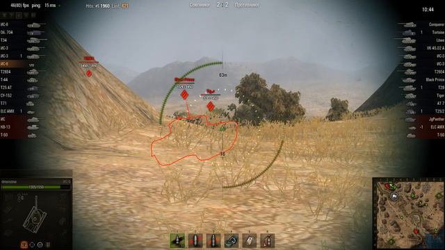 WOT: Эль-Халлуф - ИС-6 - 5 фрагов - Стальная смотреть онлайн