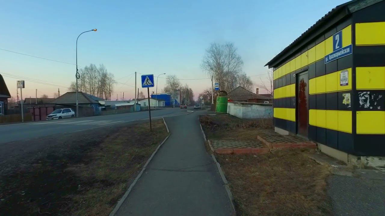 Яя смотреть онлайн