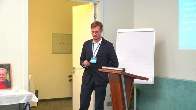 Плисов Владислав Владимирович. Контроль качества при измерении гамма-излучающих радионуклидов смотреть онлайн