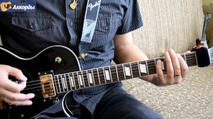 Status Quo - In The Army Now, соло на гитаре, аккорды