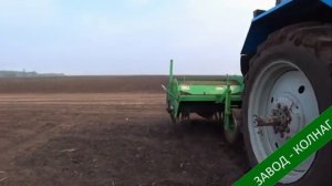 Как пользоваться рыхлителем земли Полевым культиватором - Обработка почвы видео.mp4