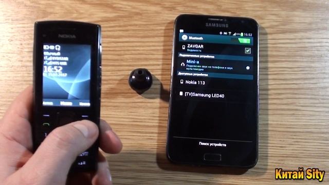 Мини блютуз гарнитура AirBeats смотреть онлайн