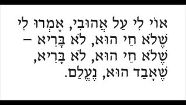הוי אצא אל הנהר смотреть онлайн