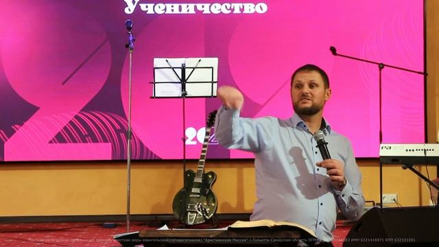 "Культура и ценности церкви (часть 3)" - пастор Андрей Лантух. смотреть онлайн