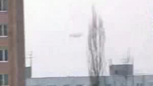 НЛО(Фрязино) смотреть онлайн