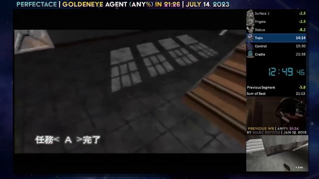 GoldenEye Any% World Record in 21:26 [ Commentary with Perfect Ace ] смотреть онлайн