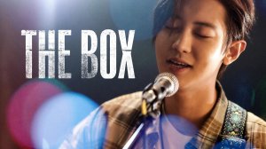 Коробка (дорама, 2021)