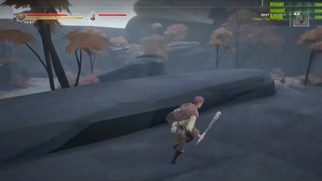 Ashen КАК В ЭТО ИГРАТЬ В МЕСТЕ?