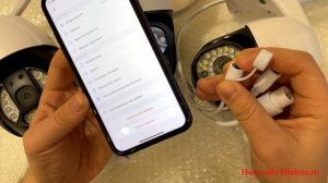 V380 PRO Полный обзор приложения для 4G камер видеонаблюдения