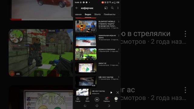 ЛЮТО КРИНЖУЮ со своих старых видео | УБЕЙТЕ МЕНЯ | смотреть онлайн