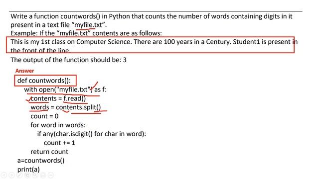 How to solve programming based question | Class 12 Computer Science | Complete Guideline смотреть онлайн