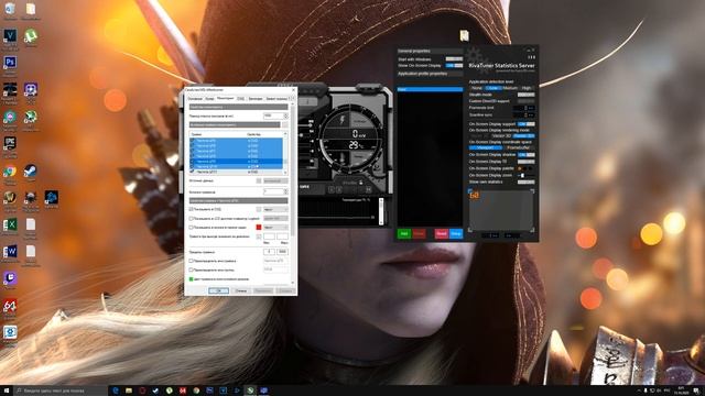 Настройка мониторинга MSI AFTERBURNER ЗА 2 МИНУТЫ!! смотреть онлайн