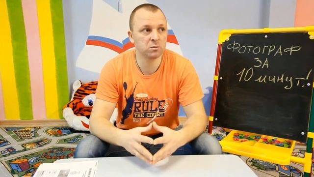 iso-виды съёмок !!! смотреть онлайн