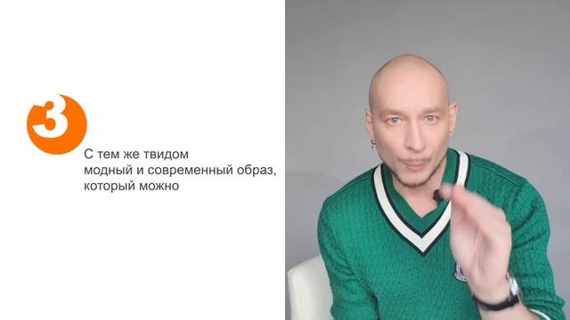 ИЗ КАКОЙ ТКАНИ СШИТЬ УНИВЕРСАЛЬНОЕ ПАЛЬТО, ЧТОБЫ СОЧЕТАЛОСЬ В РАЗНЫХ СТИЛЯХ ? идеи от ТКАНИ.экспер смотреть онлайн