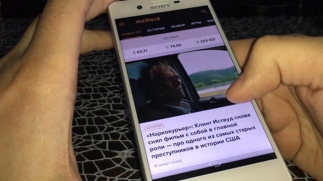 Sony Xperia X на Sailfish OS - впечатления смотреть онлайн