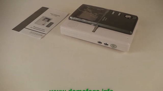 Eplutus 2283 оригинал