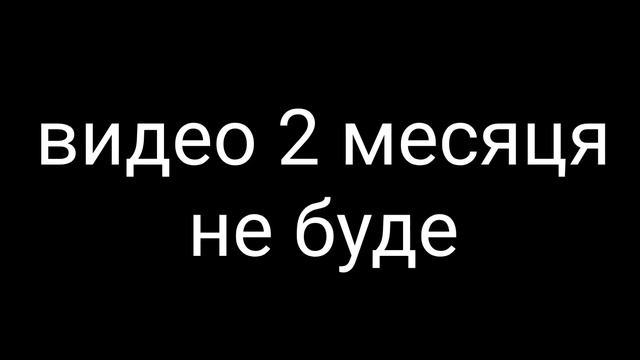 не нажимай на ето видео смотреть онлайн