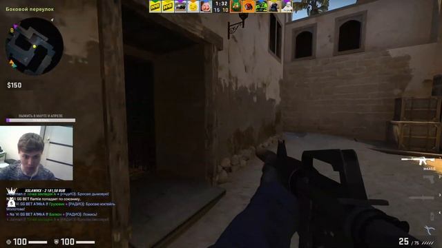 CS:GO I ПОЛНЫЙ СОСТАВ Na'Vi I СОБЕРЁМ 10❤️I ИТОГИ РОЗЫГРЫША В КОНЦЕ СТРИМА смотреть онлайн