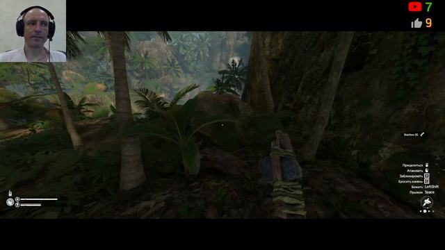 Green Hell 🔸09🔸 Выживалка 🔸 Прохождение Сюжета 100% смотреть онлайн