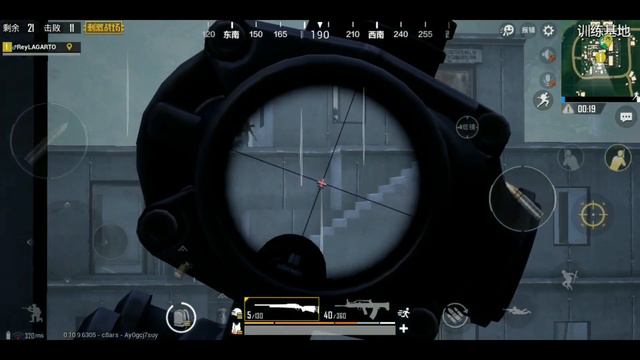 Rey's week MOMENTS | PUBG Mobile смотреть онлайн