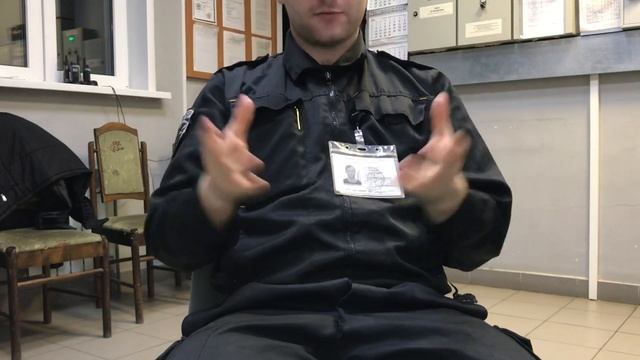 Чтение мыслей часть 2 смотреть онлайн