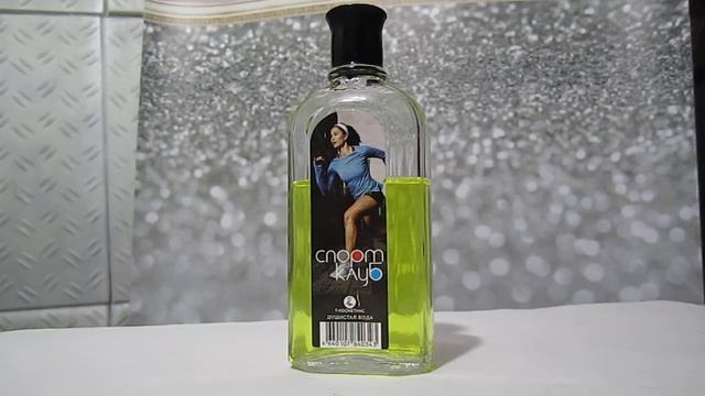 Одеколоны. Часть 21.1. Душистая вода "Спортклуб" (Т-косметикс) смотреть онлайн