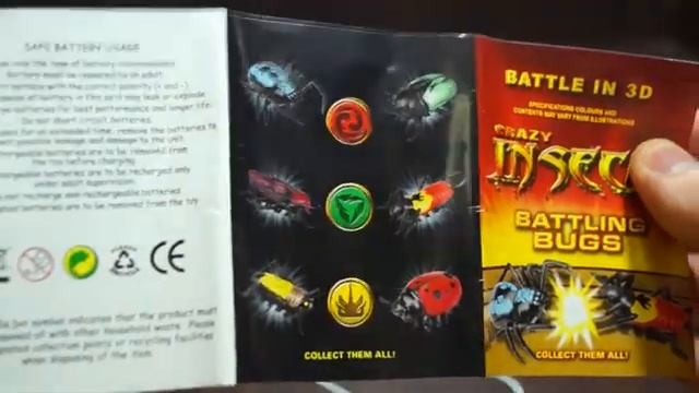 00426 inmagig.ru 3D битва жуков смотреть онлайн