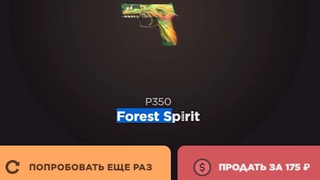 Я СДЕЛАЛ ЕМУ САМУЮ ДОРОГУЮ ПРОКАЧКУ НА ЕГО ДЕНЬ РОЖДЕНИЯ В STANDOFF 2 0.20.0 ??? смотреть онлайн