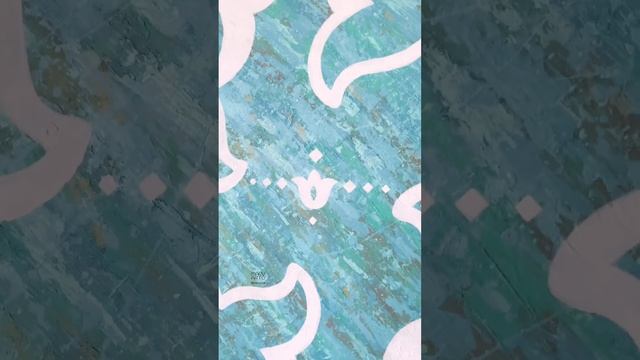 Интерьерная картина - Этнические мотивы смотреть онлайн