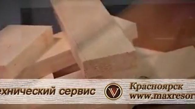 Четырехсторонние строгальные станки. Красноярск смотреть онлайн