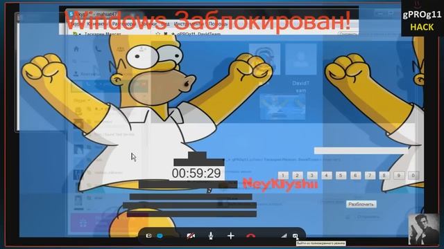 Казнь читера Винлок Гомер Симпсон смотреть онлайн