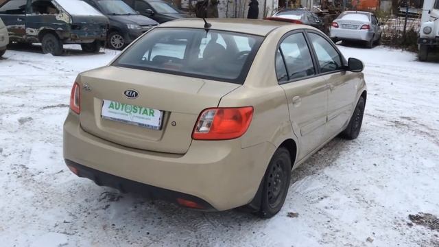 Купить Kia Rio Нижний Новгород смотреть онлайн