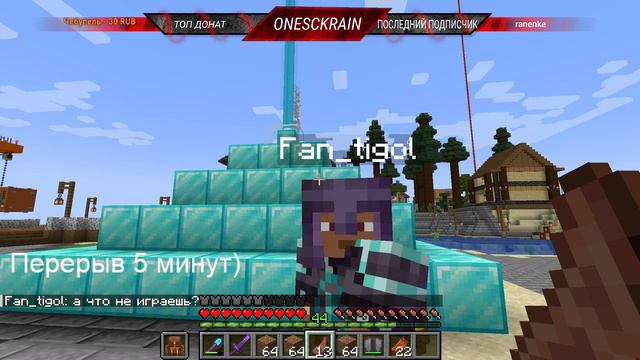 Ну куда же без MINICRAFT смотреть онлайн