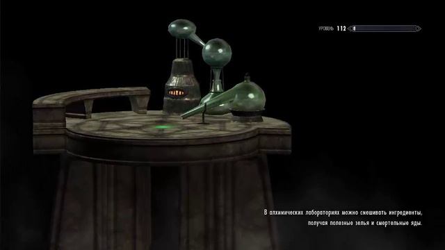 Прохождение задания 'неправильный мёд' The Elder scrolls v Skyrim смотреть онлайн
