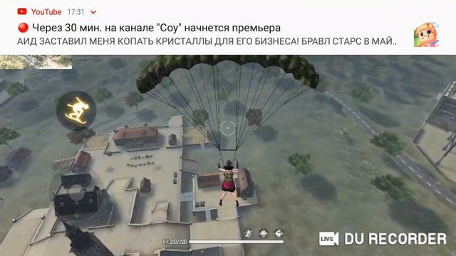 ВЫПОЛНЯЕТ ЗАДАНИЕ СТРИЖ|Стрим игры Free Fire||Поднимаем рейтинг||Скилл||Угар смотреть онлайн