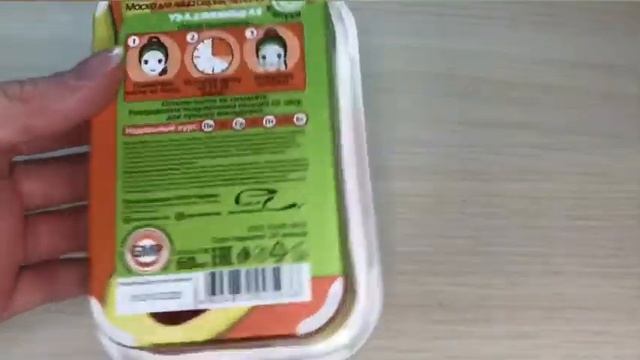 Моя уходовая косметика в 12 лет? смотреть онлайн