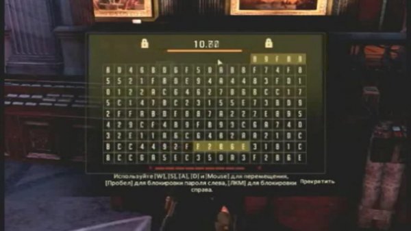 Alpha Protocol, part 1 ОБЗОР