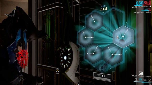 Warframe. Квест: Второй сон. смотреть онлайн
