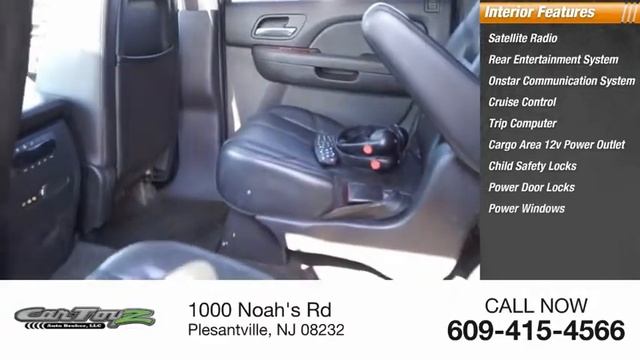 2007 Chevrolet Suburban LT Used 229278 смотреть онлайн